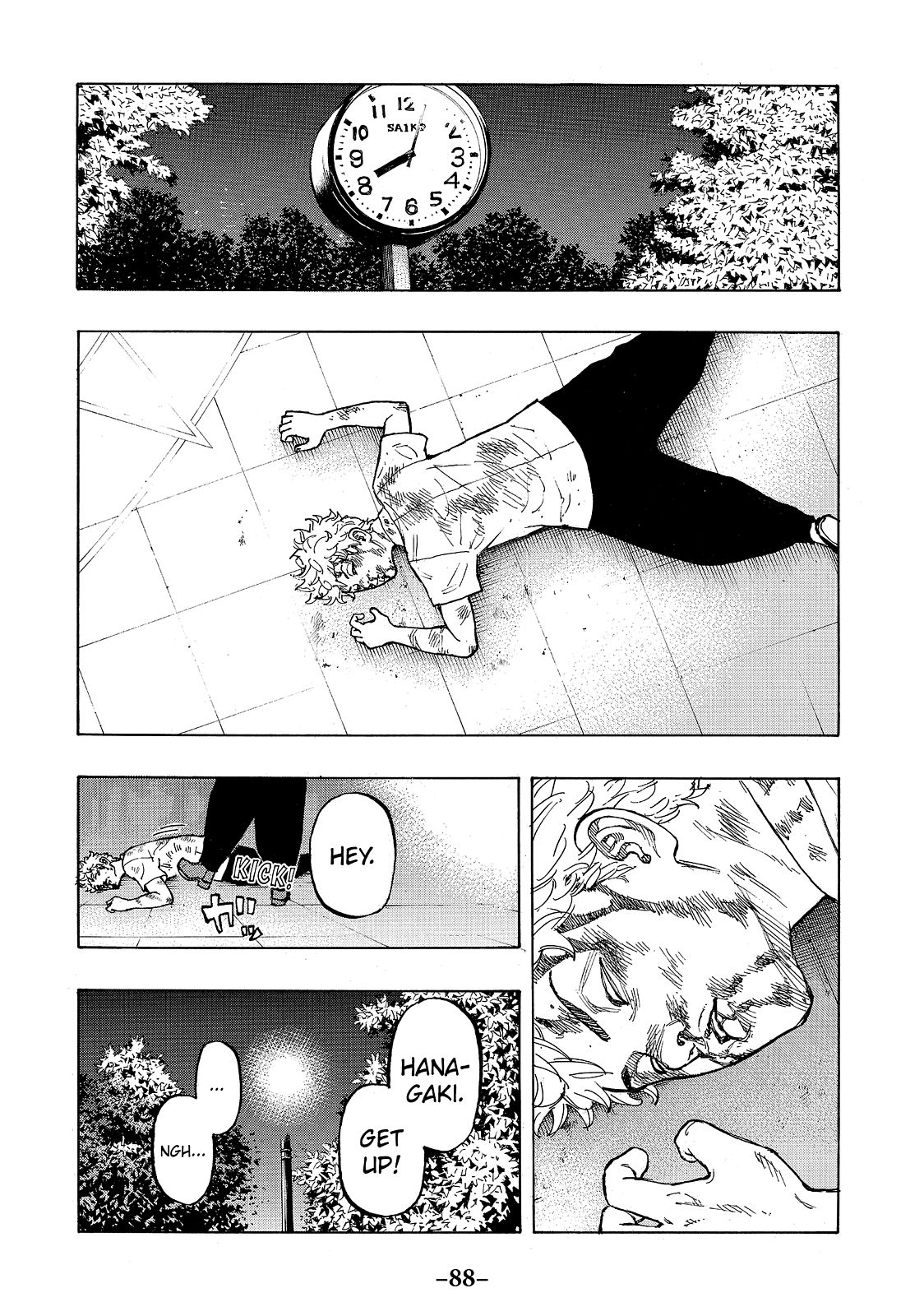 Tokyo Revengers Chapter 2 - Page 23