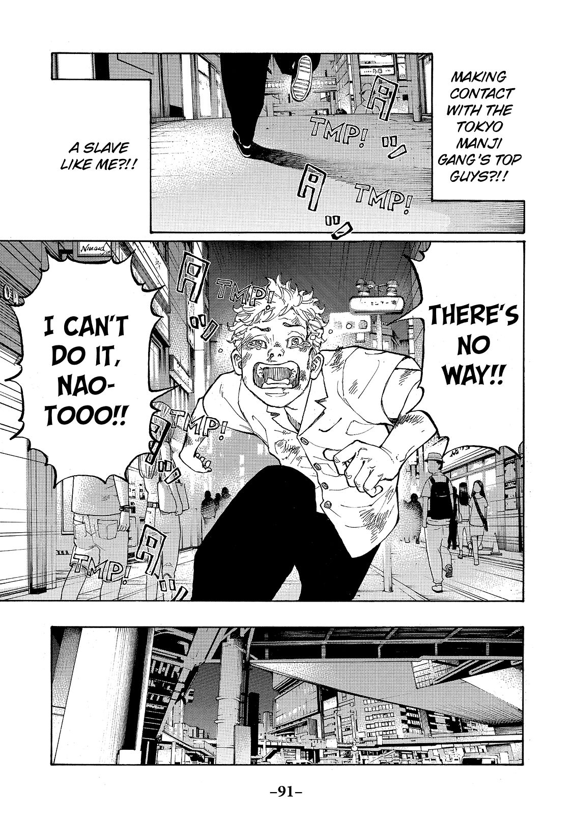 Tokyo Revengers Chapter 2 - Page 26