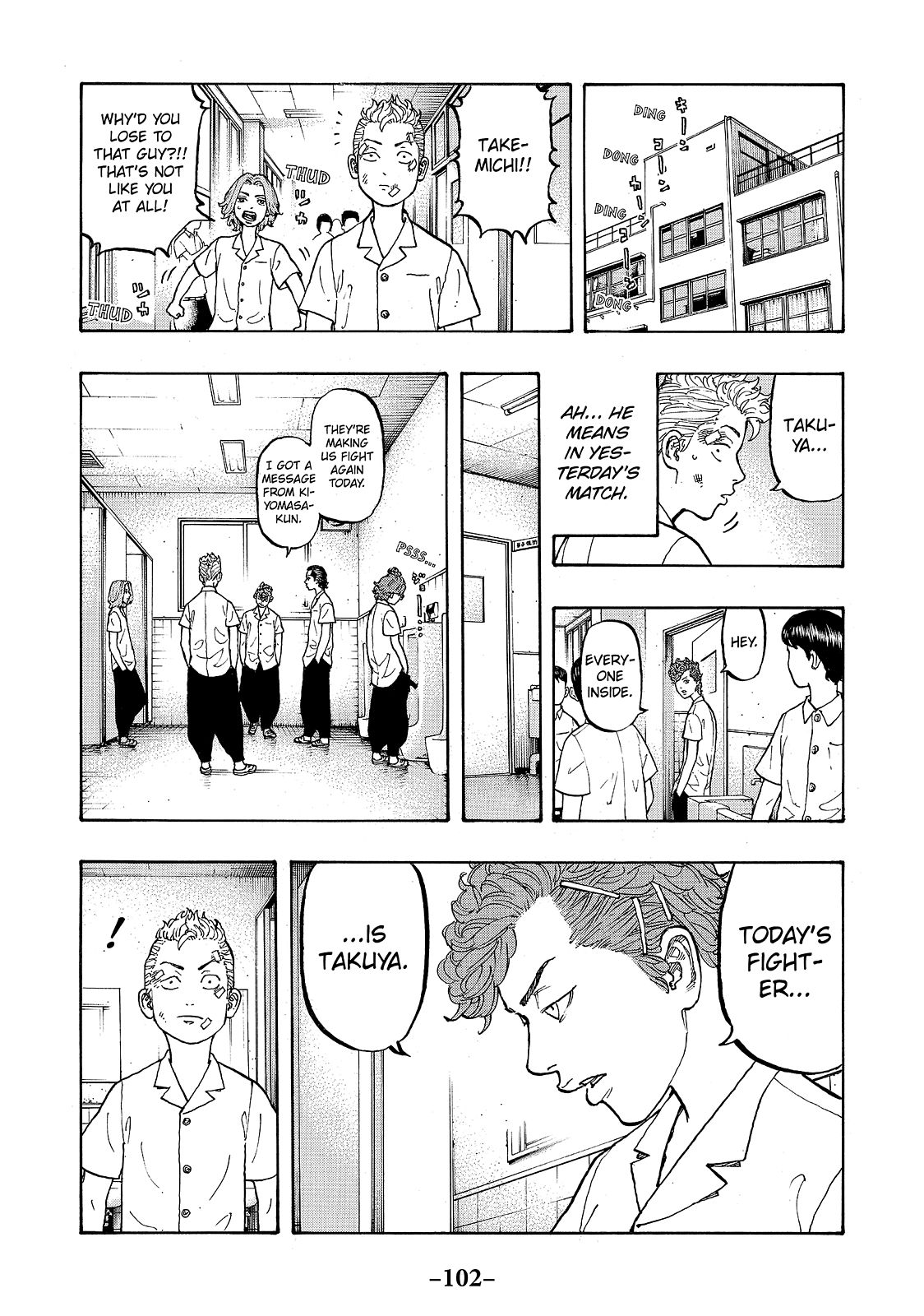 Tokyo Revengers Chapter 2 - Page 37
