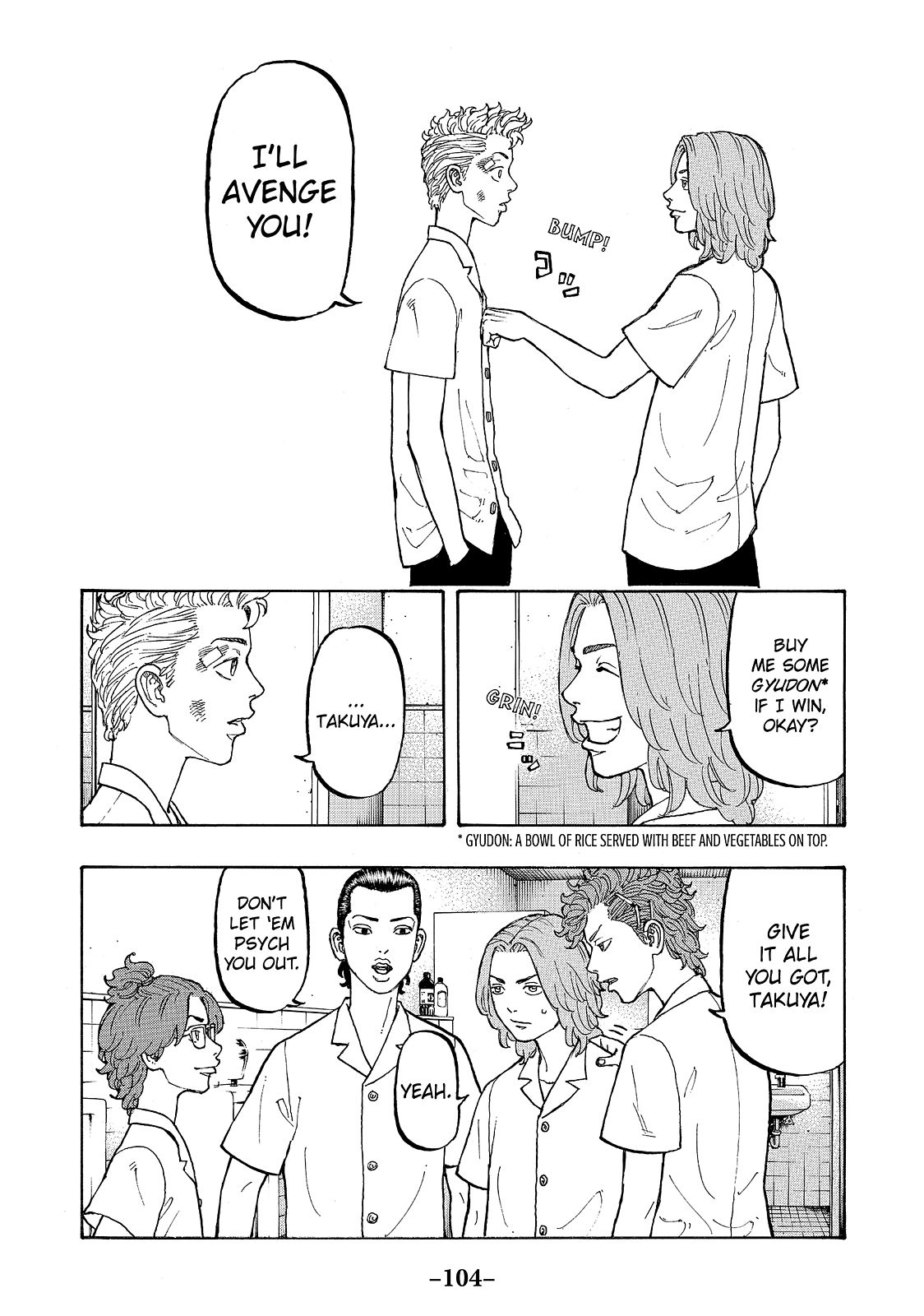 Tokyo Revengers Chapter 2 - Page 39