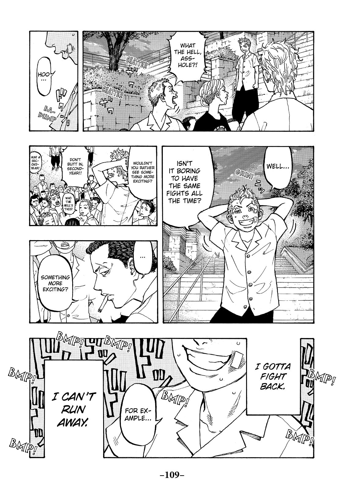 Tokyo Revengers Chapter 2 - Page 44