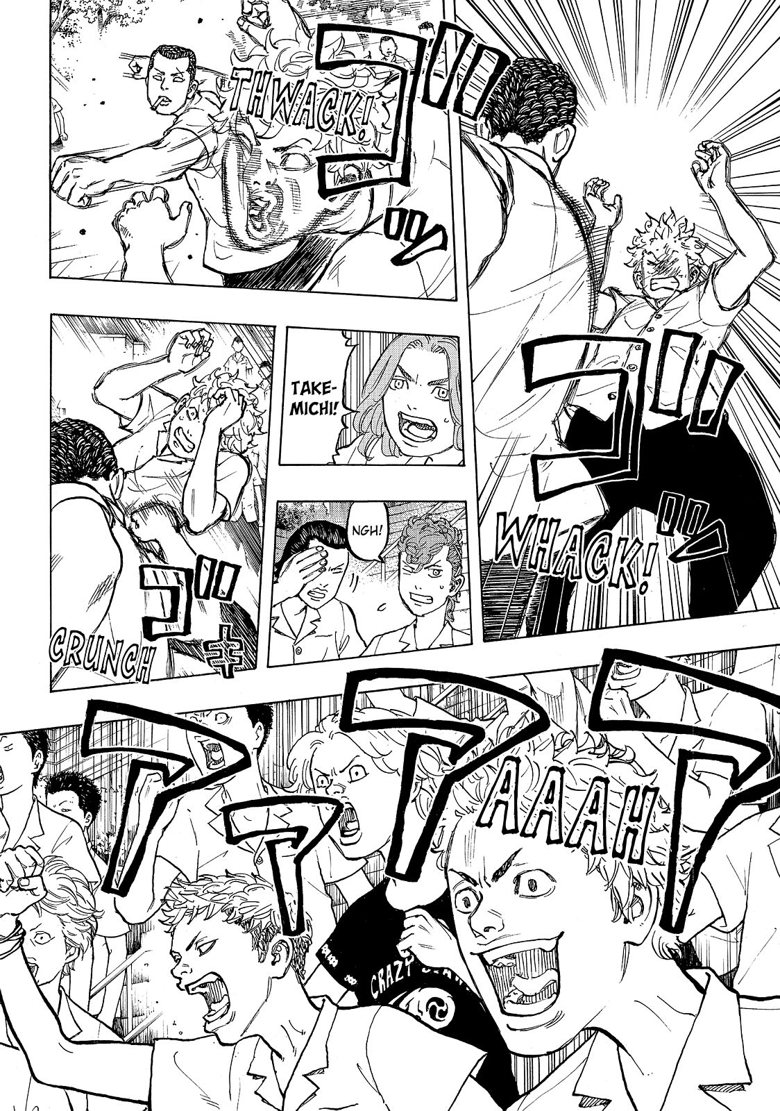 Tokyo Revengers Chapter 3 - Page 4