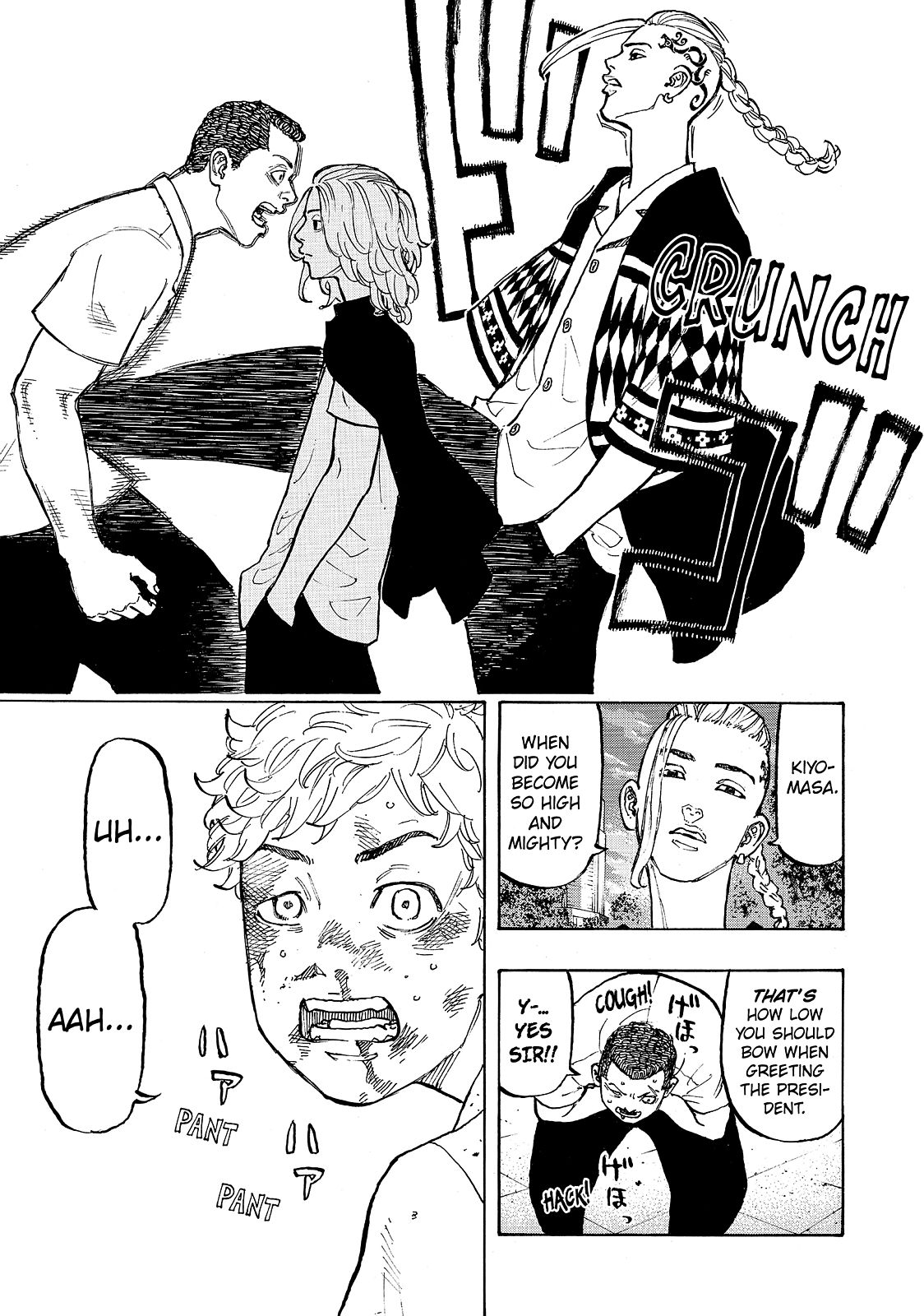 Tokyo Revengers Chapter 3 - Page 23