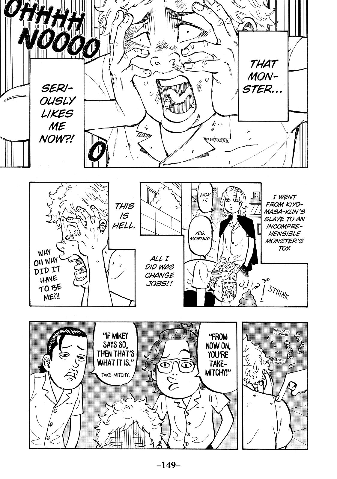 Tokyo Revengers Chapter 4 - Page 7