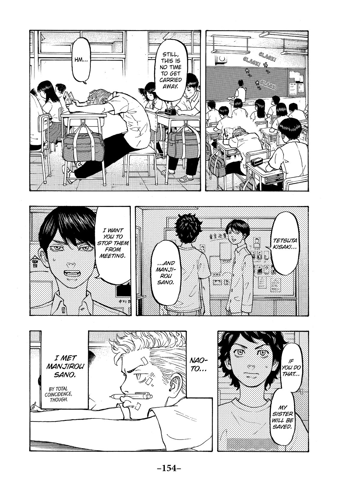 Tokyo Revengers Chapter 4 - Page 12