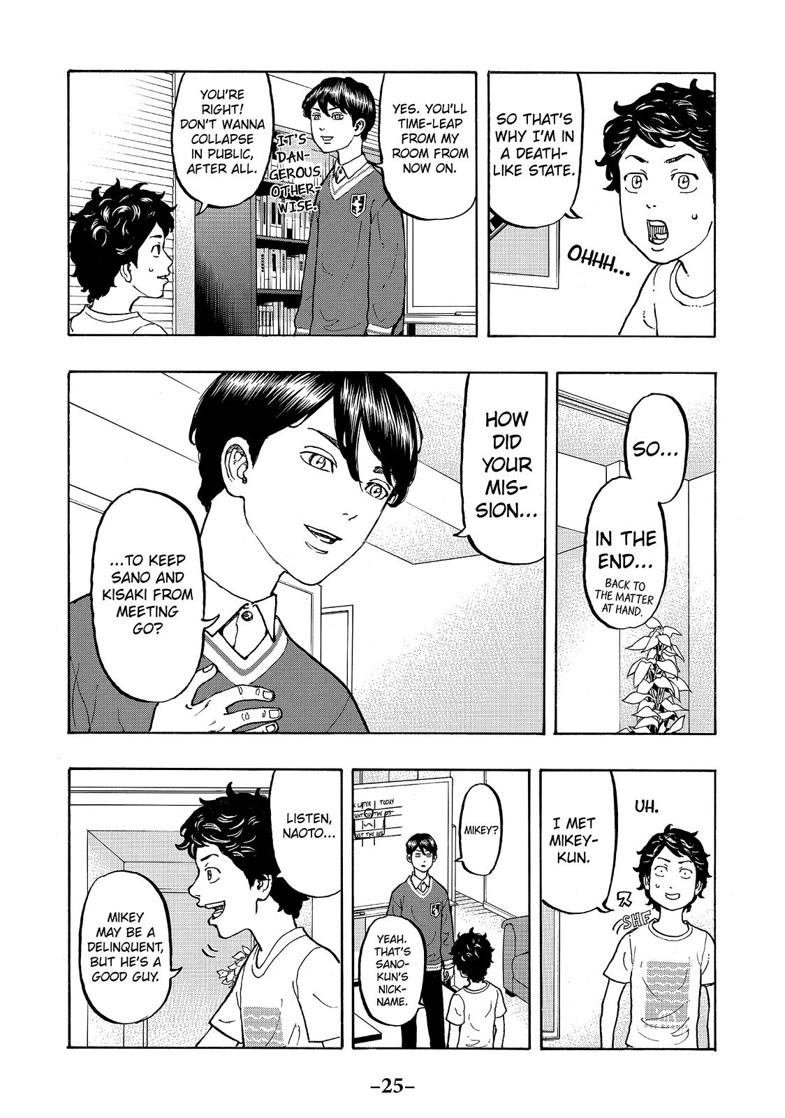 Tokyo Revengers Chapter 7 - Page 3