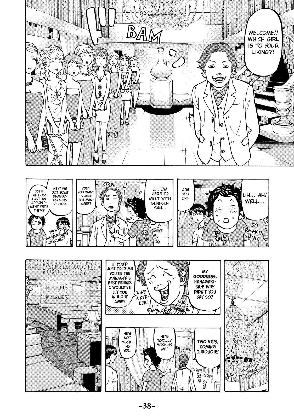 Tokyo Revengers Chapter 7 - Page 16