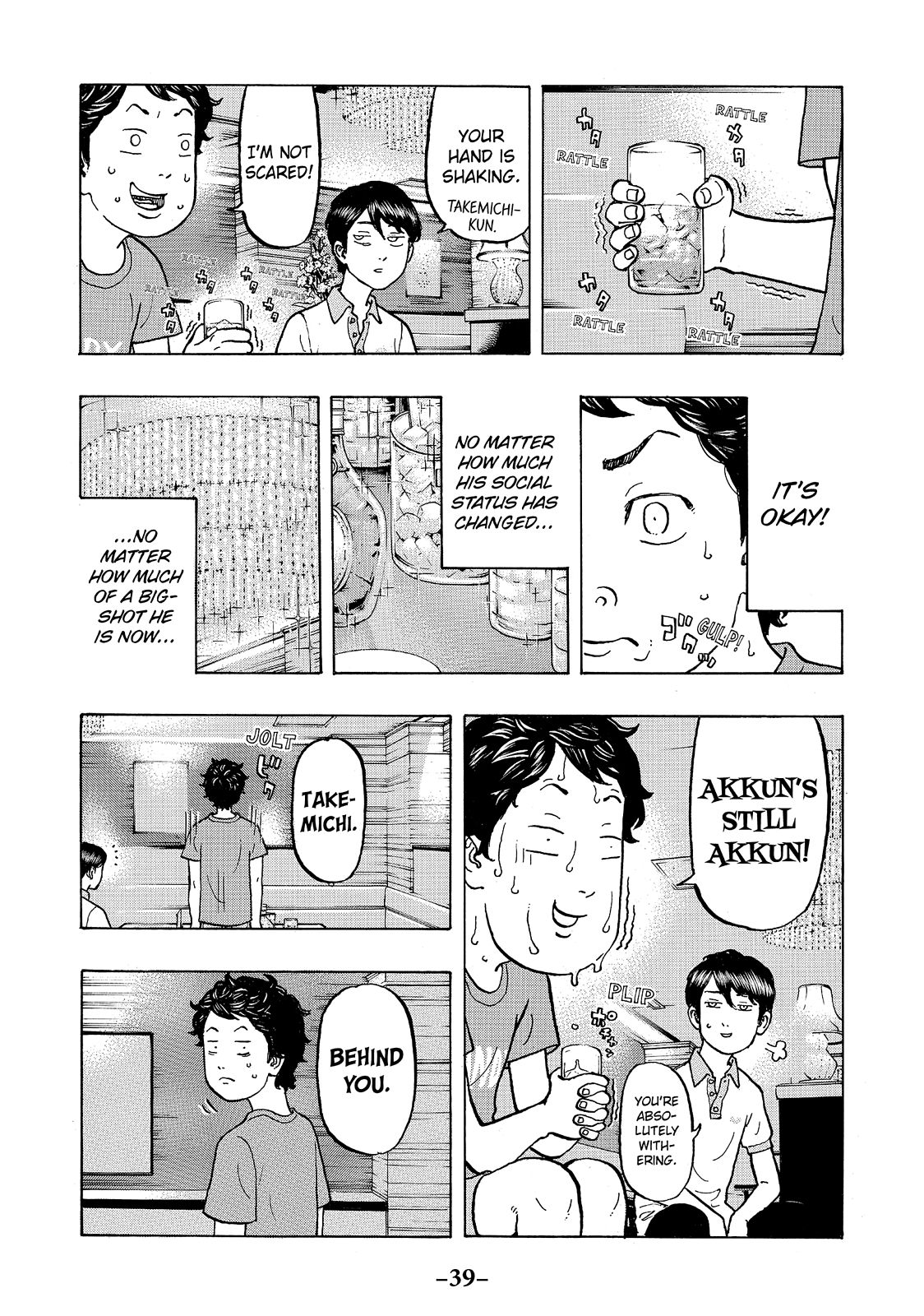 Tokyo Revengers Chapter 7 - Page 17