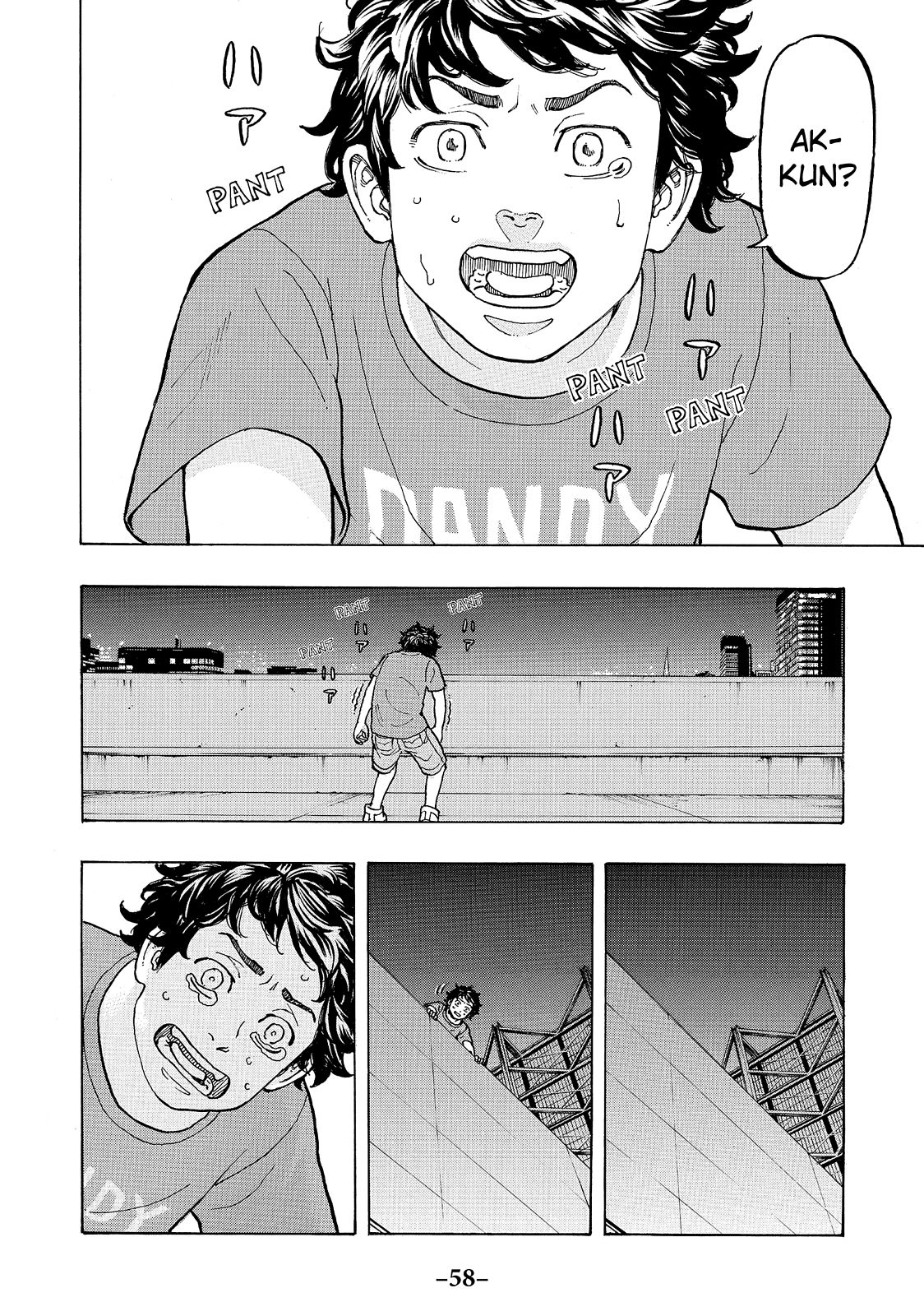 Tokyo Revengers Chapter 8 - Page 16