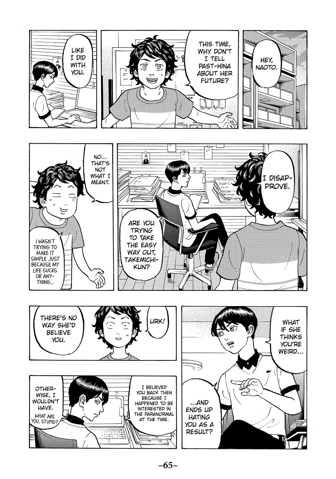 Tokyo Revengers Chapter 9 - Page 3