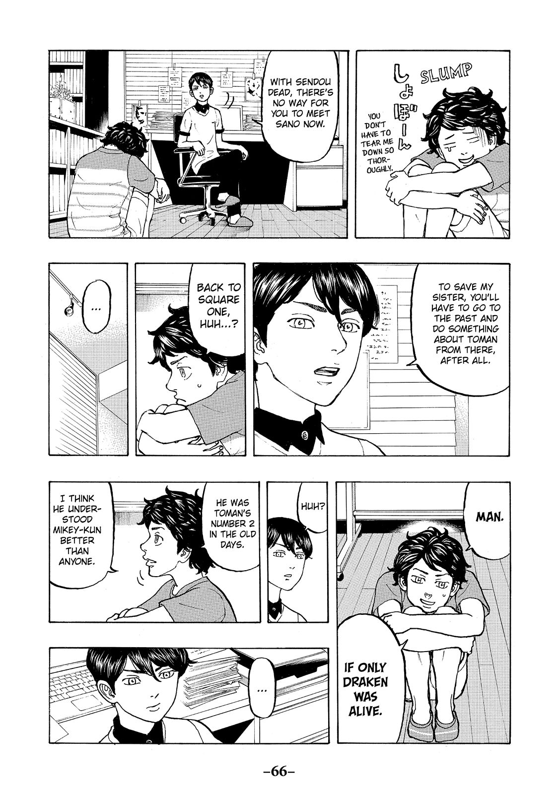 Tokyo Revengers Chapter 9 - Page 4