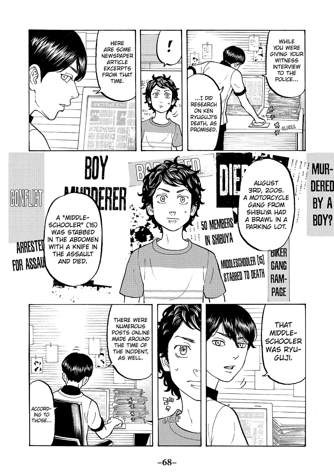 Tokyo Revengers Chapter 9 - Page 6