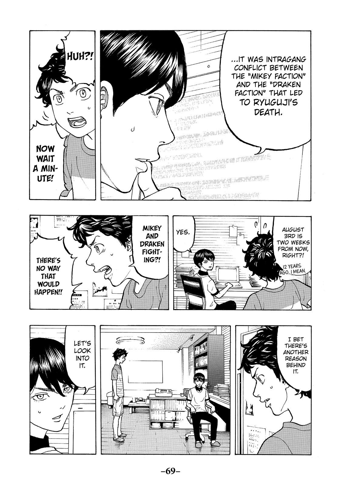 Tokyo Revengers Chapter 9 - Page 7