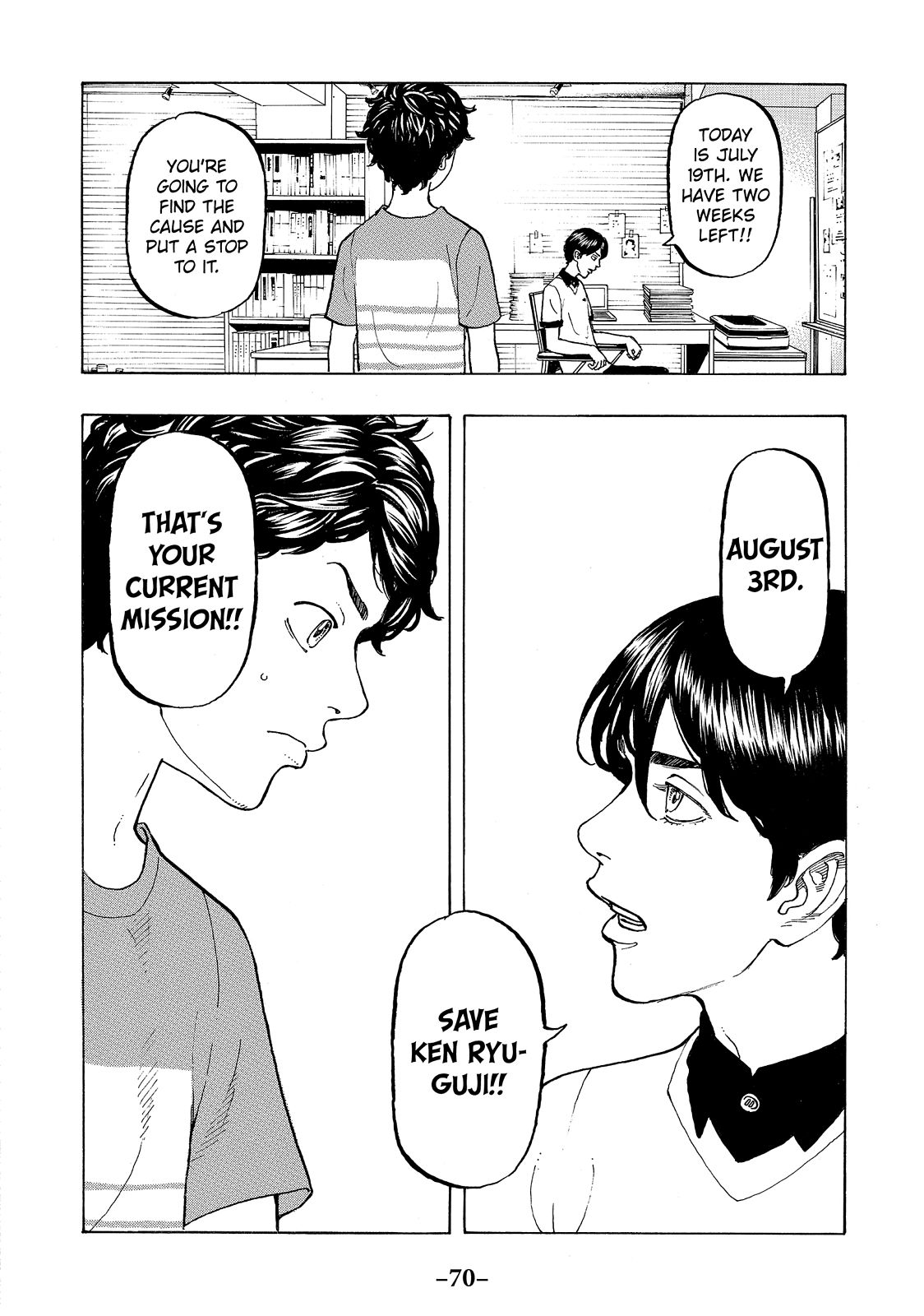 Tokyo Revengers Chapter 9 - Page 8