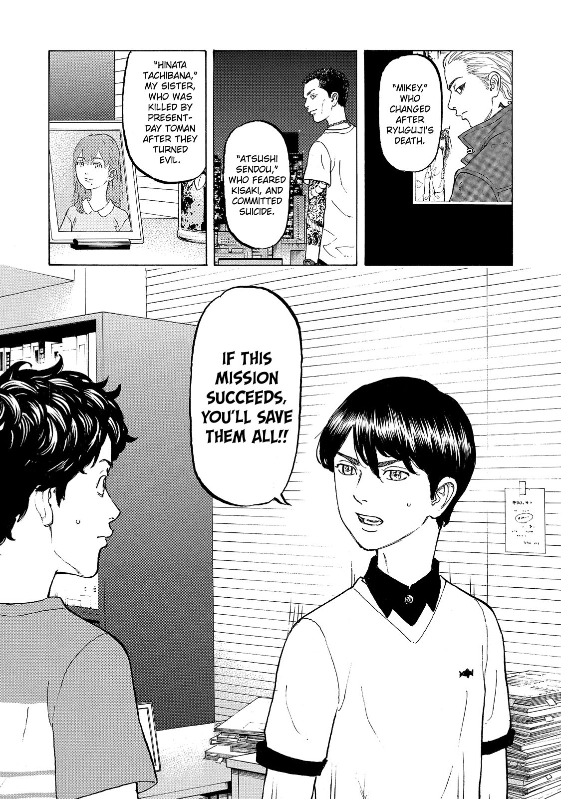 Tokyo Revengers Chapter 9 - Page 9