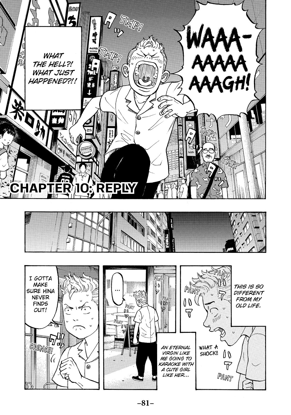 Tokyo Revengers Chapter 10 - Page 3