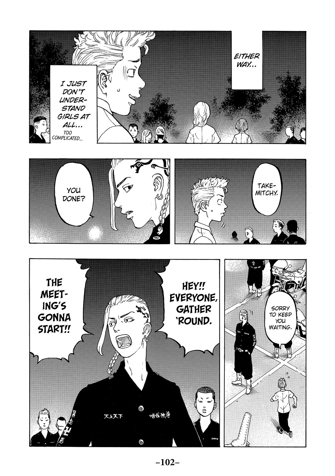 Tokyo Revengers Chapter 11 - Page 4