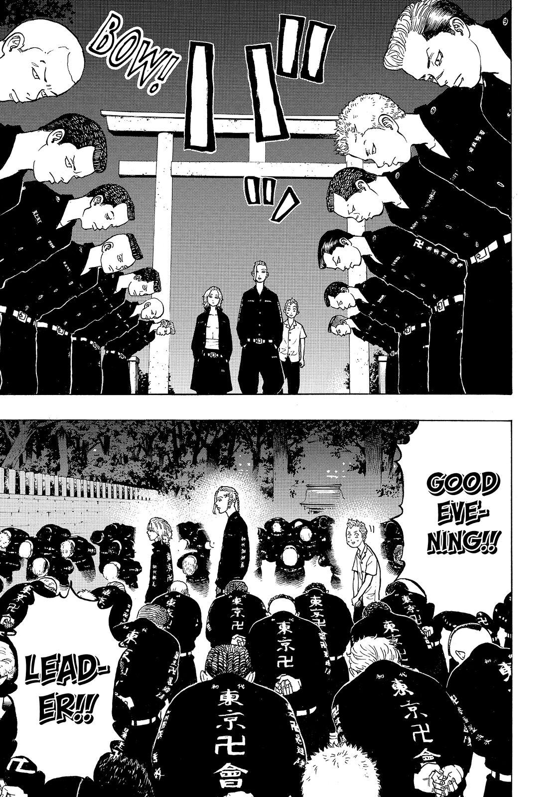 Tokyo Revengers Chapter 11 - Page 5