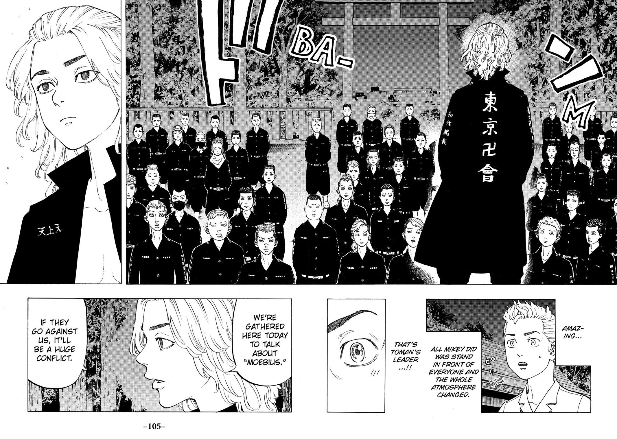 Tokyo Revengers Chapter 11 - Page 6