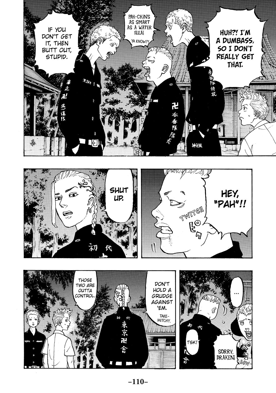 Tokyo Revengers Chapter 11 - Page 11