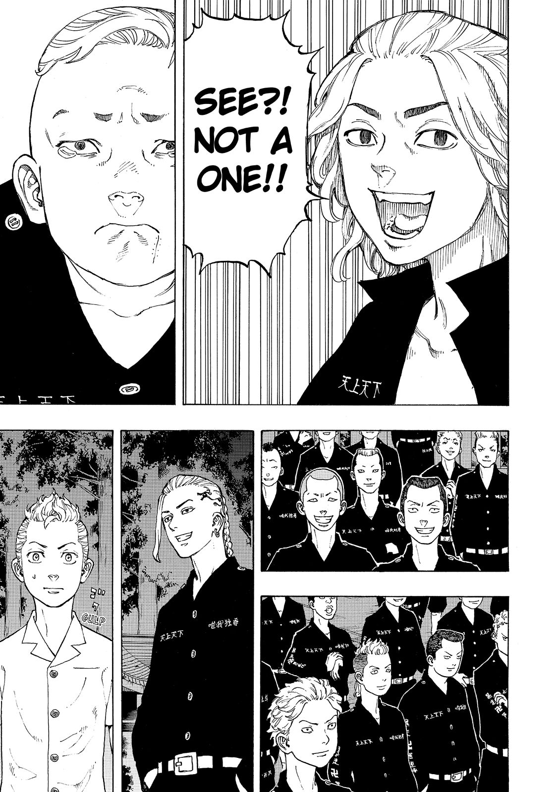 Tokyo Revengers Chapter 11 - Page 16