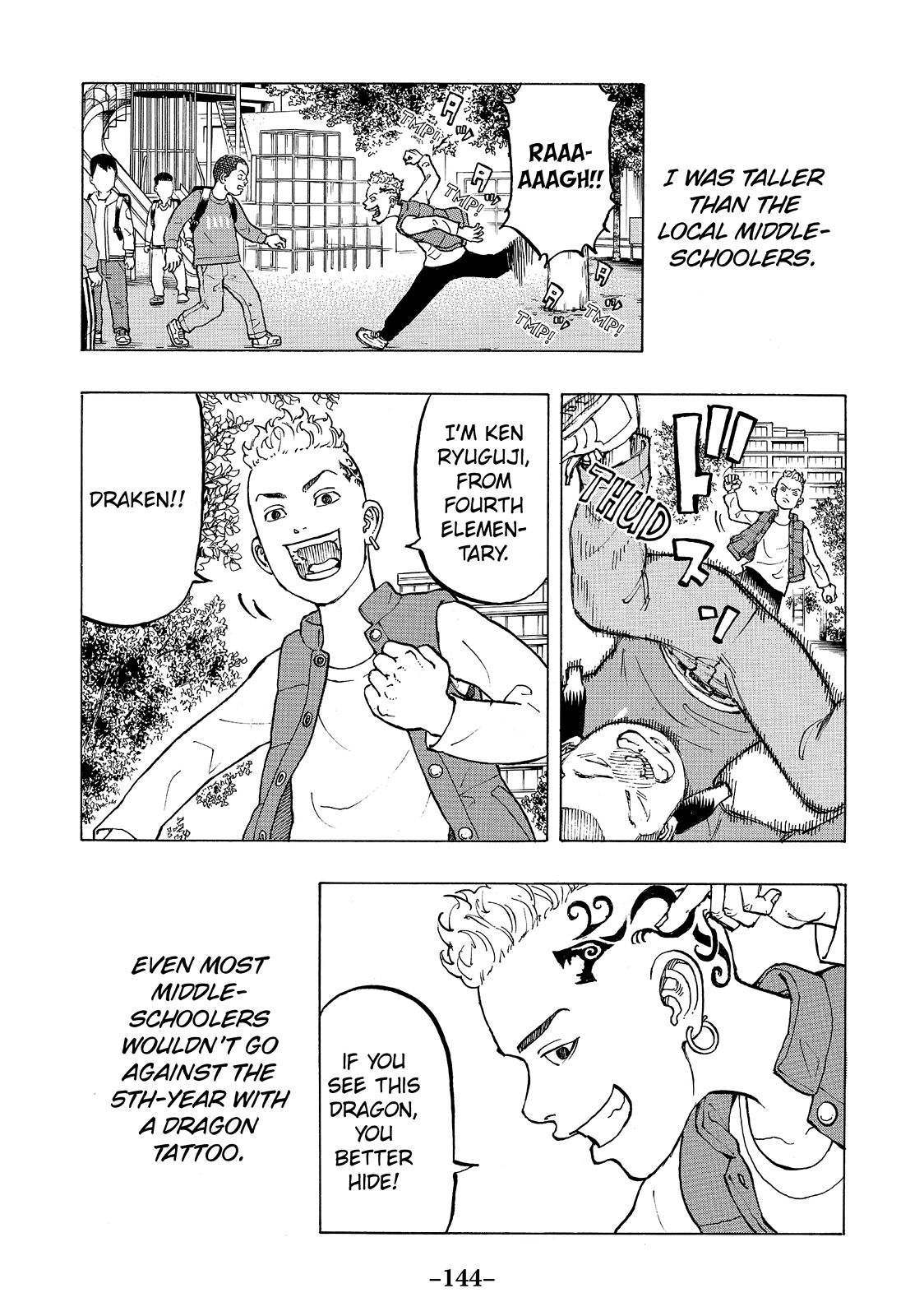 Tokyo Revengers Chapter 12.5 - Page 4