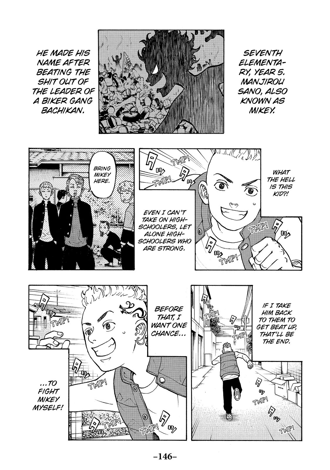 Tokyo Revengers Chapter 12.5 - Page 6