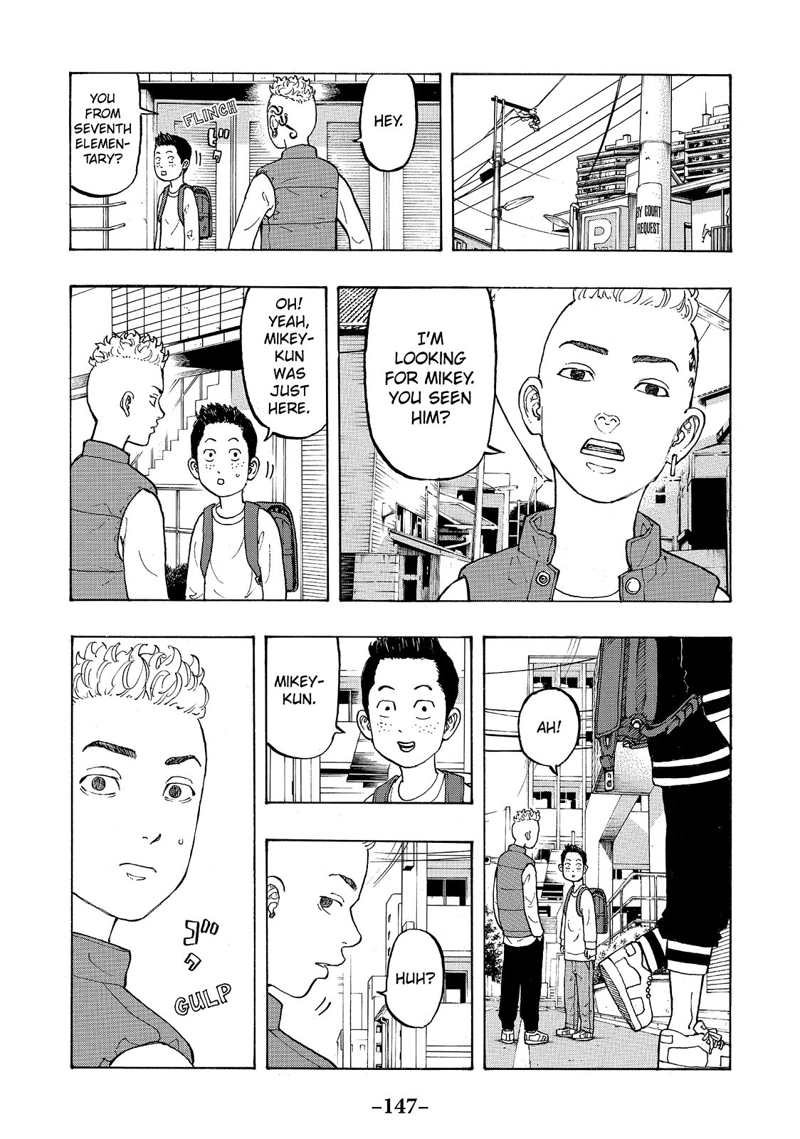Tokyo Revengers Chapter 12.5 - Page 7