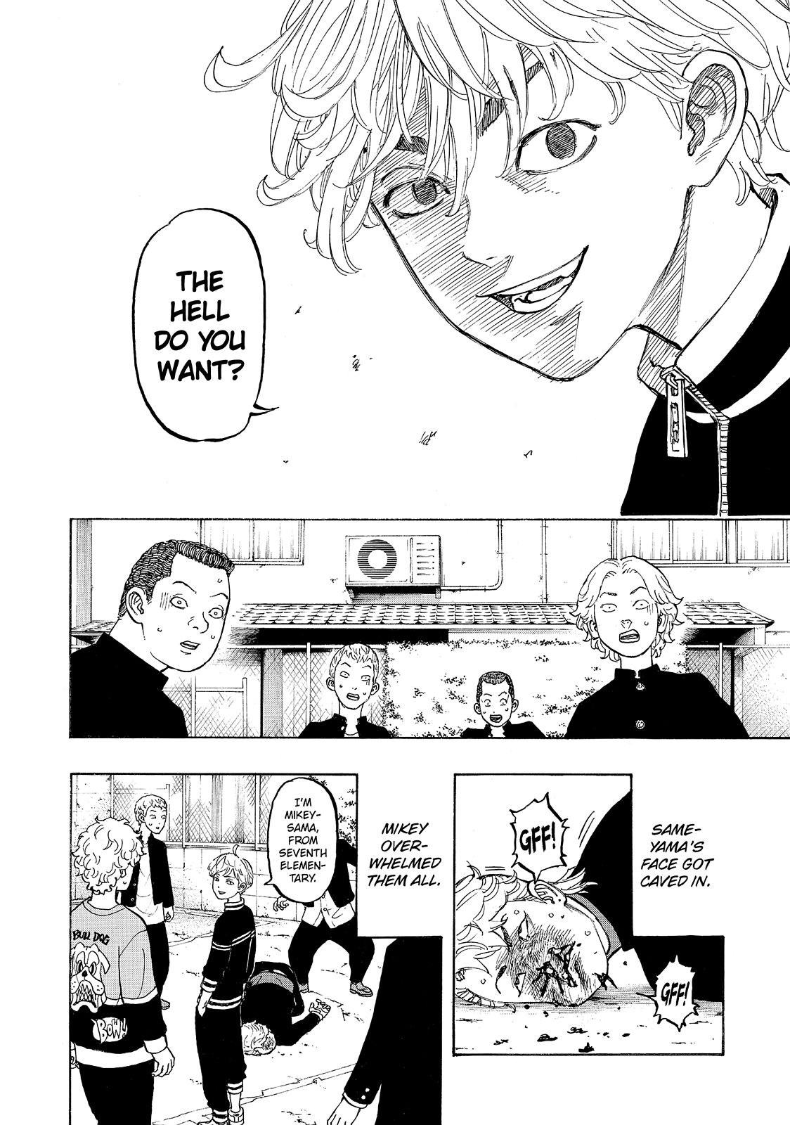 Tokyo Revengers Chapter 12.5 - Page 14