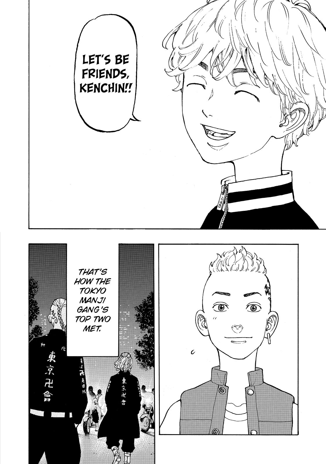 Tokyo Revengers Chapter 12.5 - Page 16