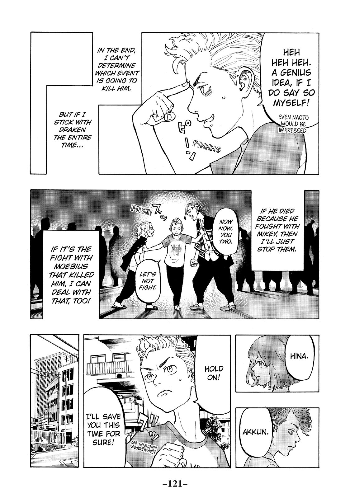 Tokyo Revengers Chapter 12 - Page 3