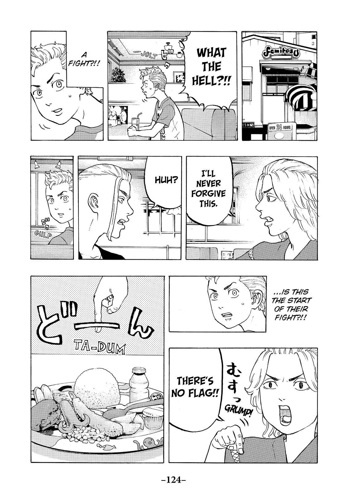 Tokyo Revengers Chapter 12 - Page 6