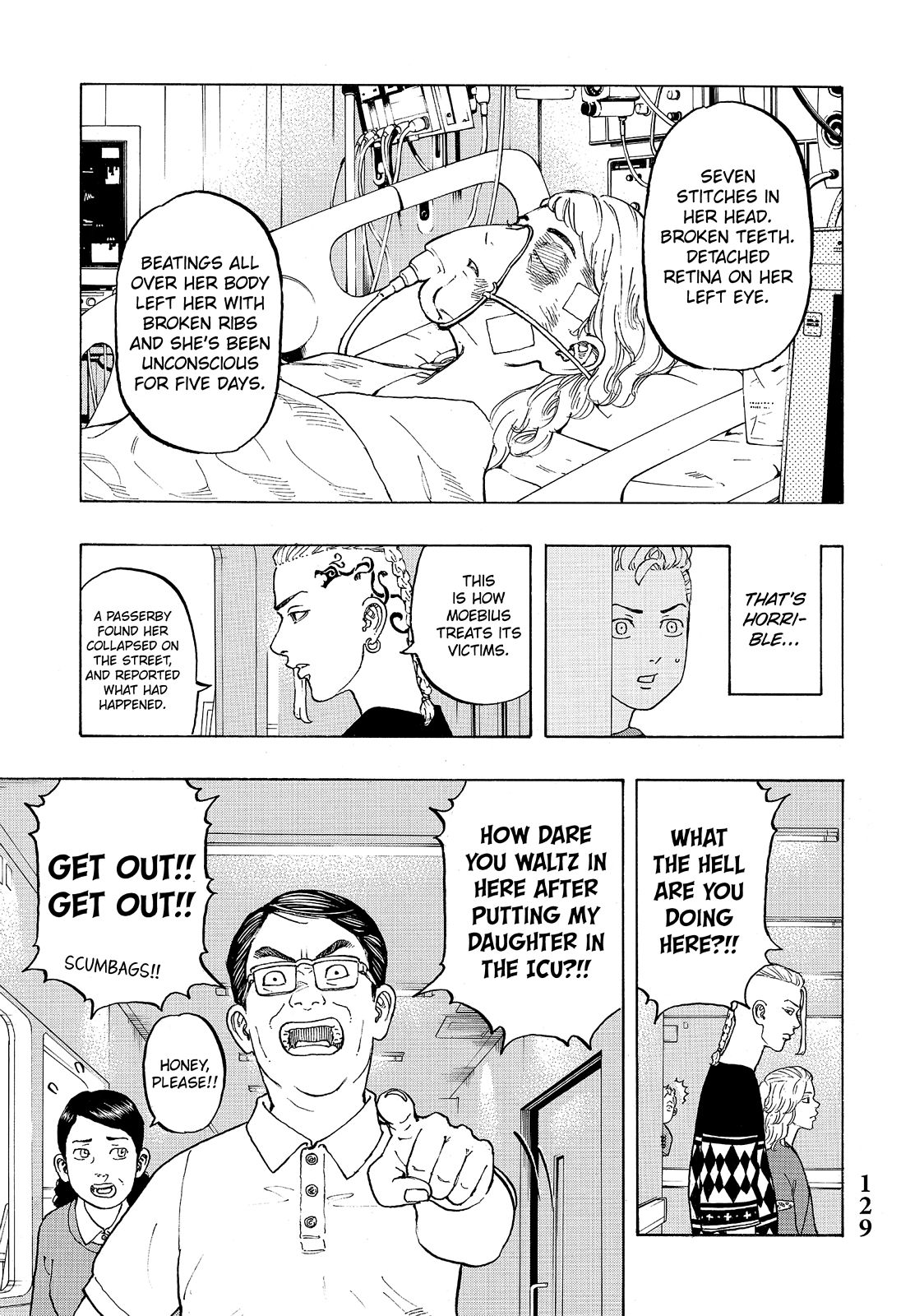 Tokyo Revengers Chapter 12 - Page 11
