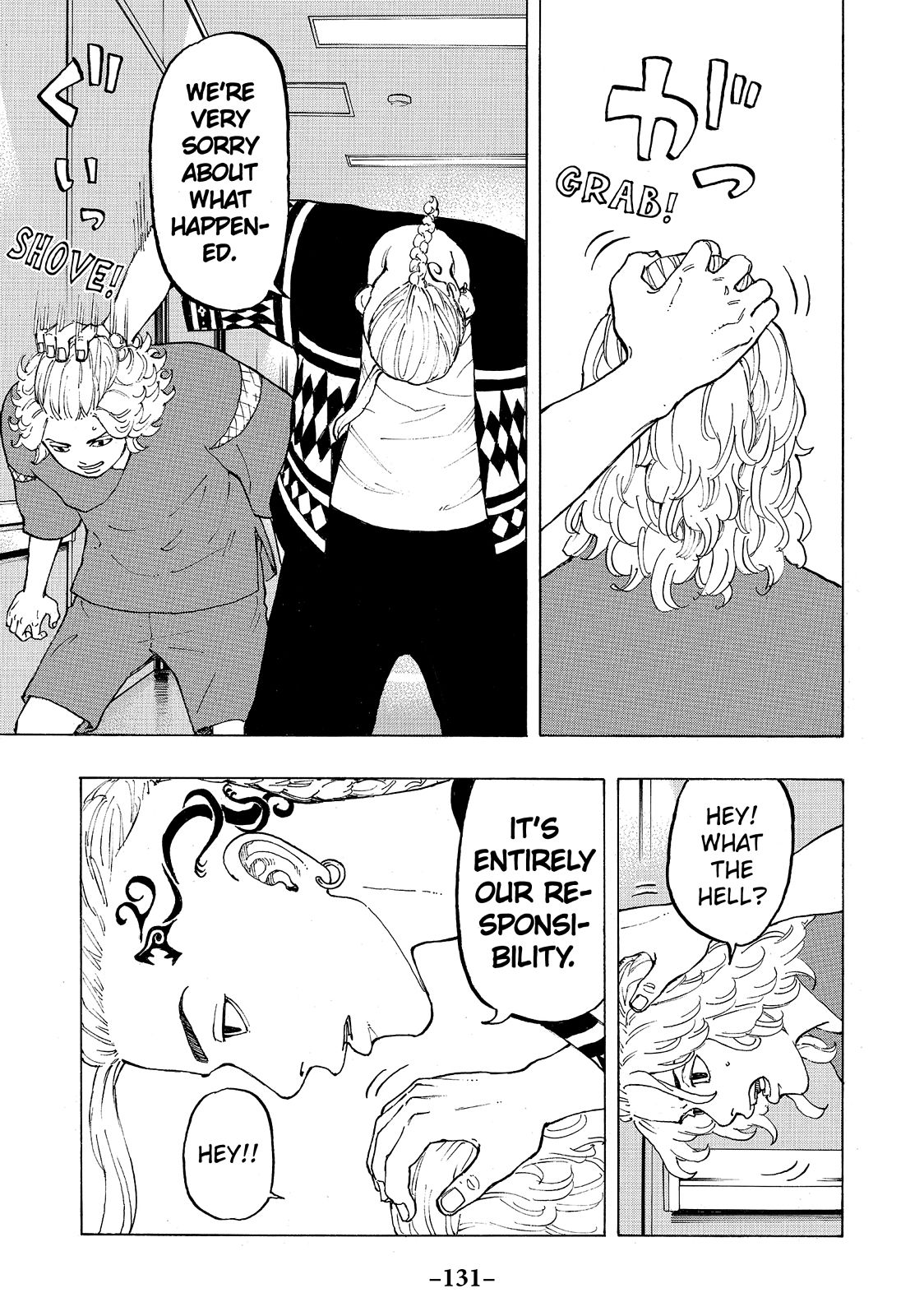 Tokyo Revengers Chapter 12 - Page 13