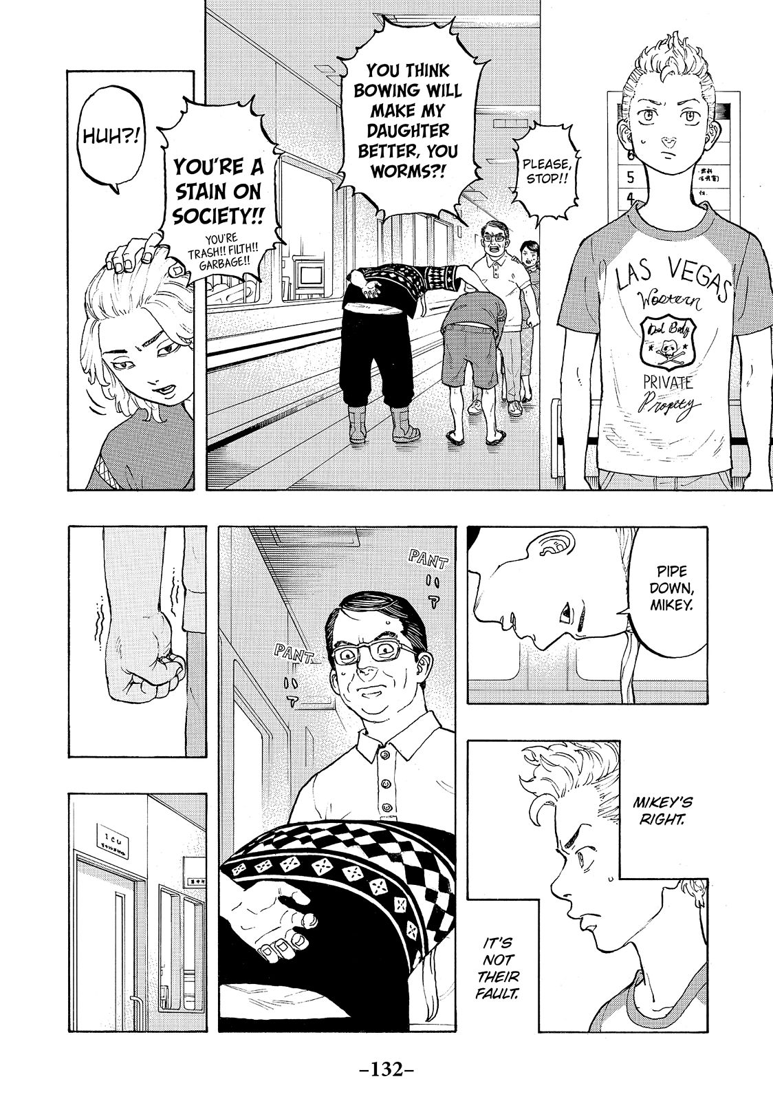 Tokyo Revengers Chapter 12 - Page 14