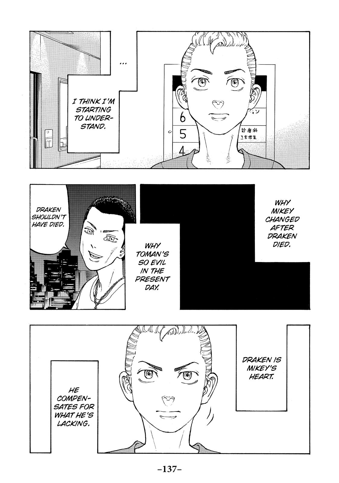 Tokyo Revengers Chapter 12 - Page 19
