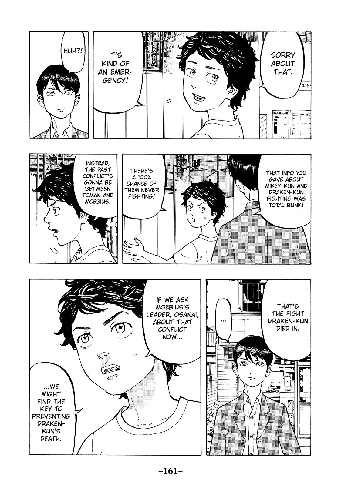 Tokyo Revengers Chapter 13 - Page 3