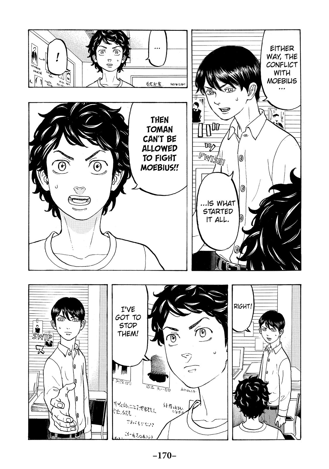 Tokyo Revengers Chapter 13 - Page 12