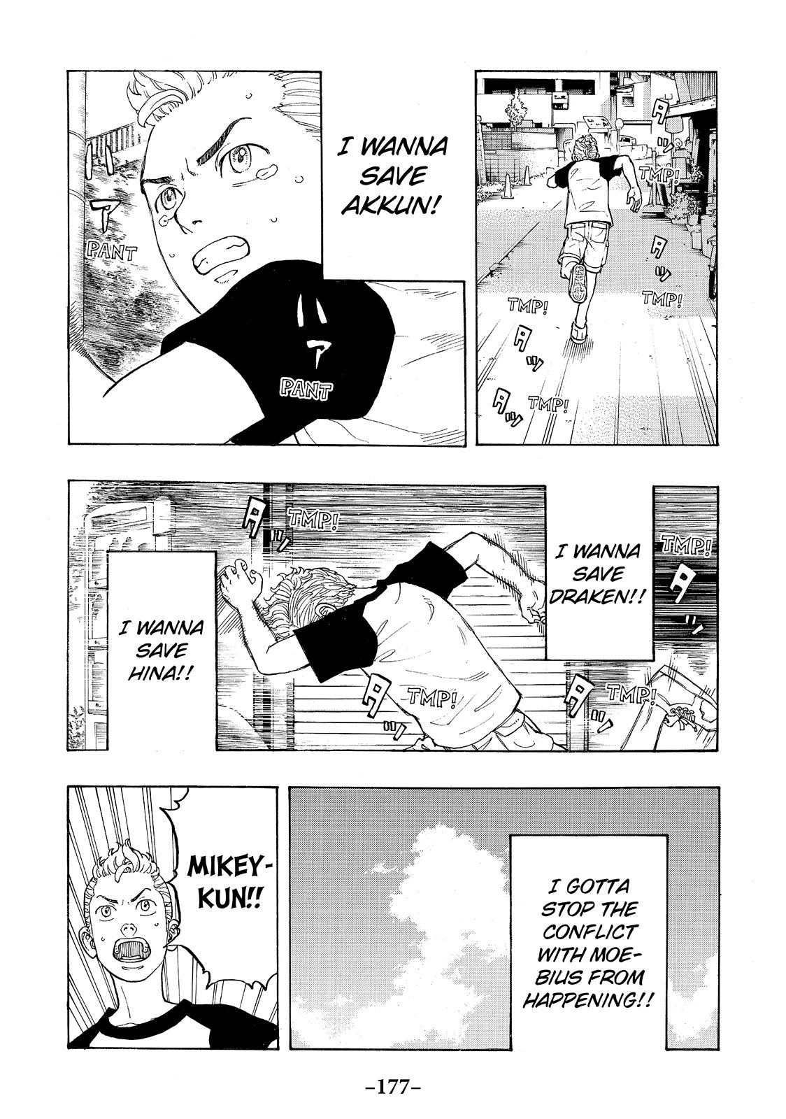 Tokyo Revengers Chapter 13 - Page 18
