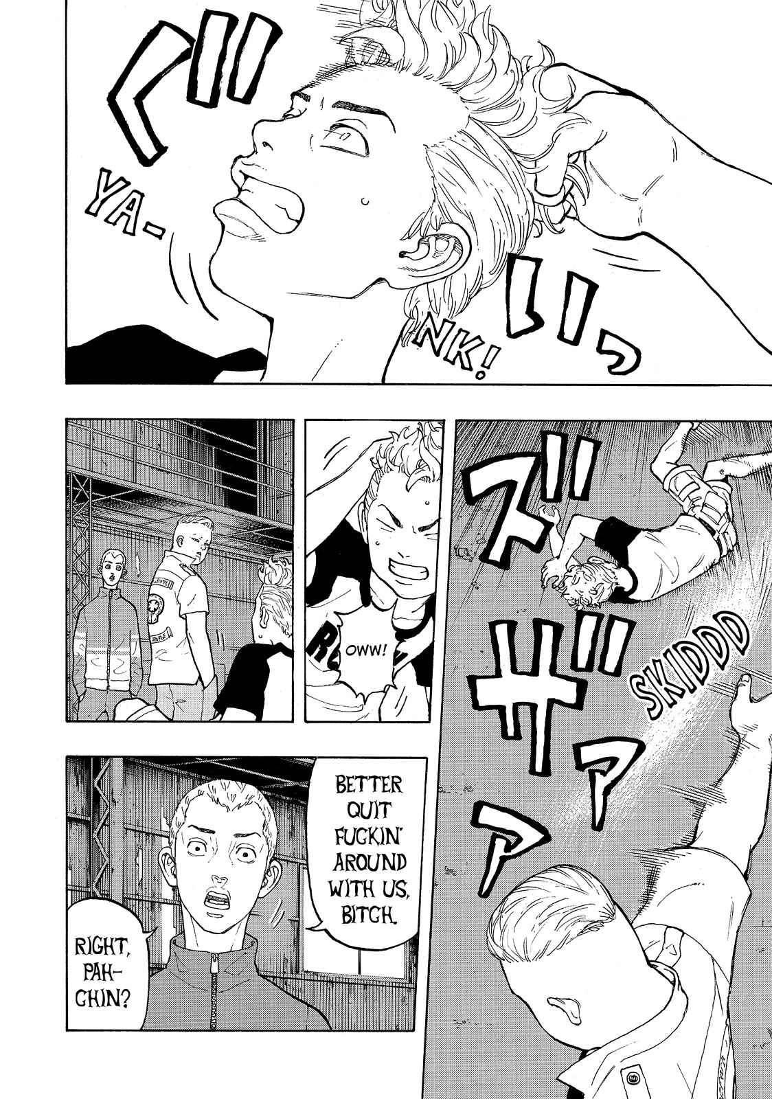 Tokyo Revengers Chapter 14 - Page 3