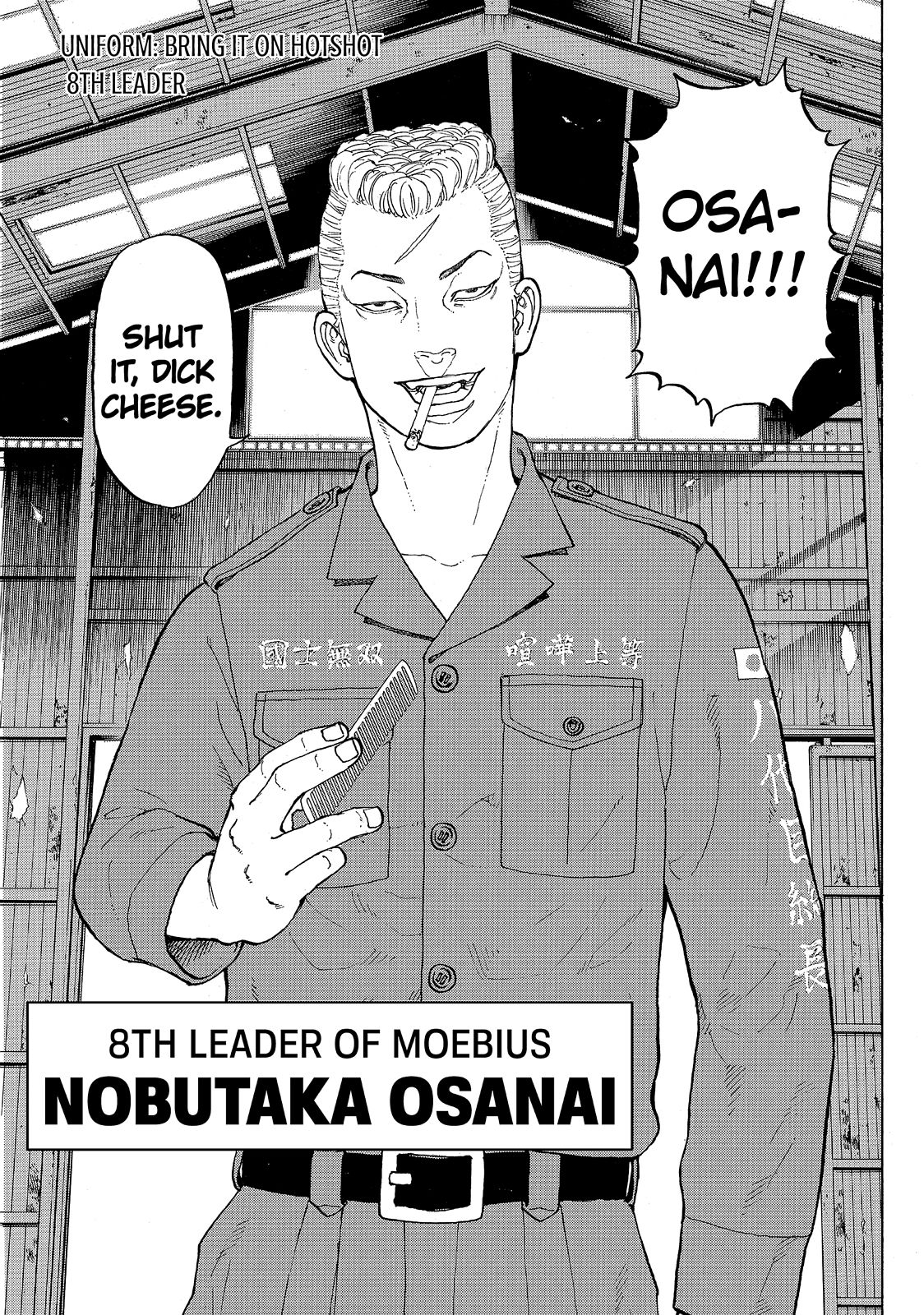 Tokyo Revengers Chapter 14 - Page 12