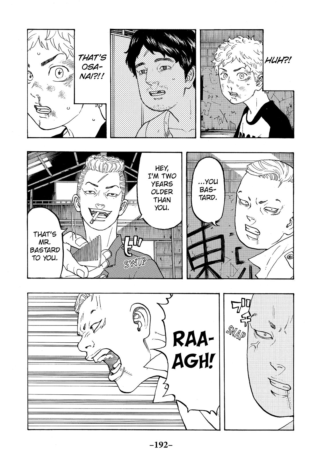 Tokyo Revengers Chapter 14 - Page 13