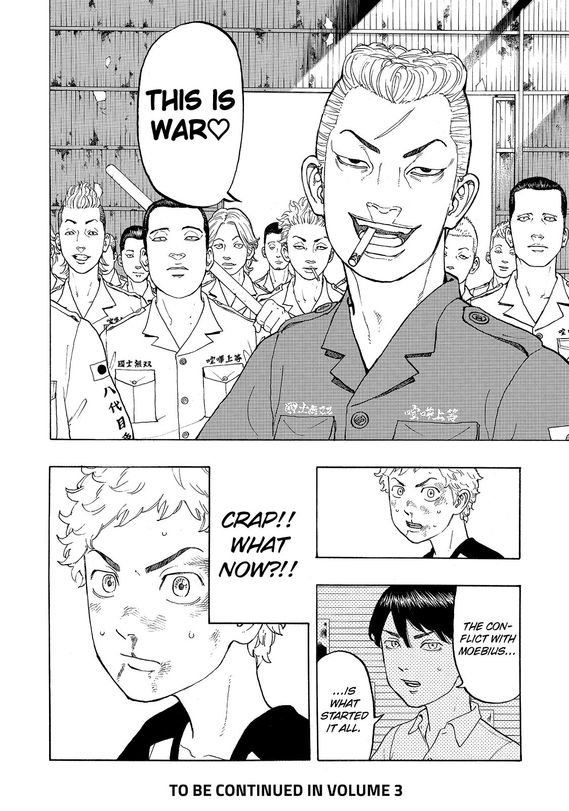 Tokyo Revengers Chapter 14 - Page 18