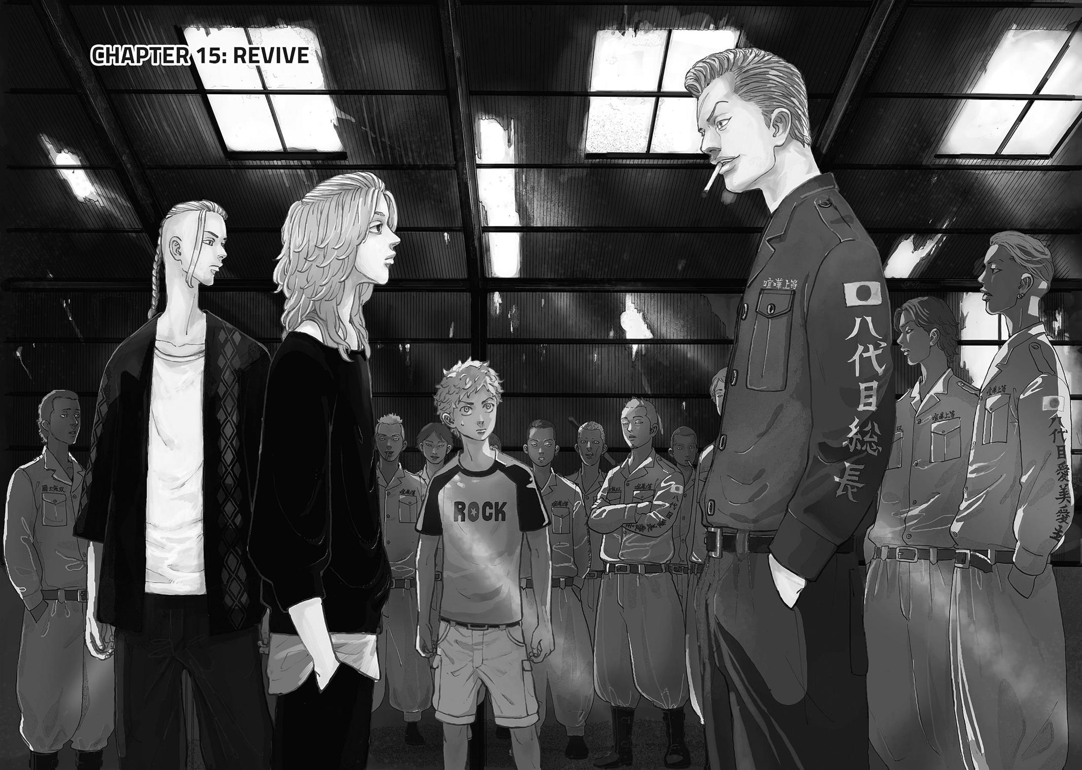 Tokyo Revengers Chapter 15 - Page 5