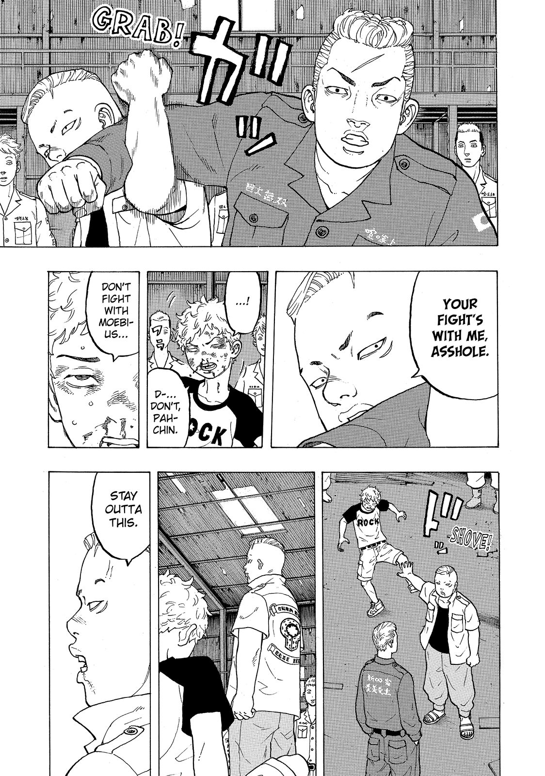 Tokyo Revengers Chapter 15 - Page 11