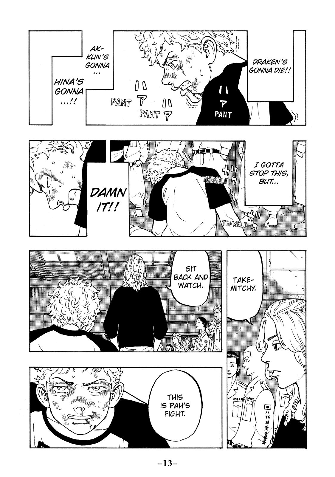 Tokyo Revengers Chapter 15 - Page 13