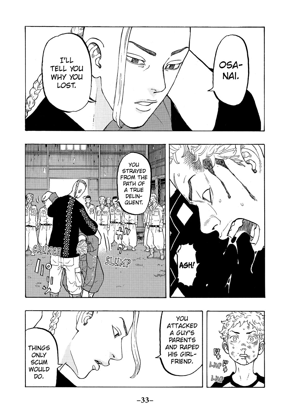 Tokyo Revengers Chapter 16 - Page 3