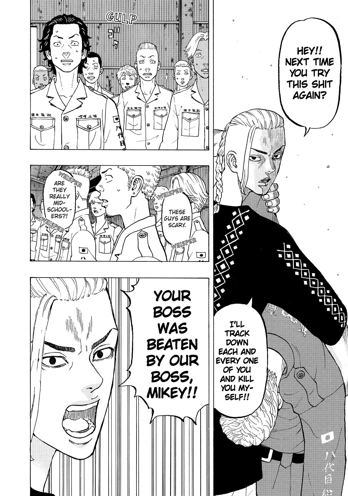 Tokyo Revengers Chapter 16 - Page 4