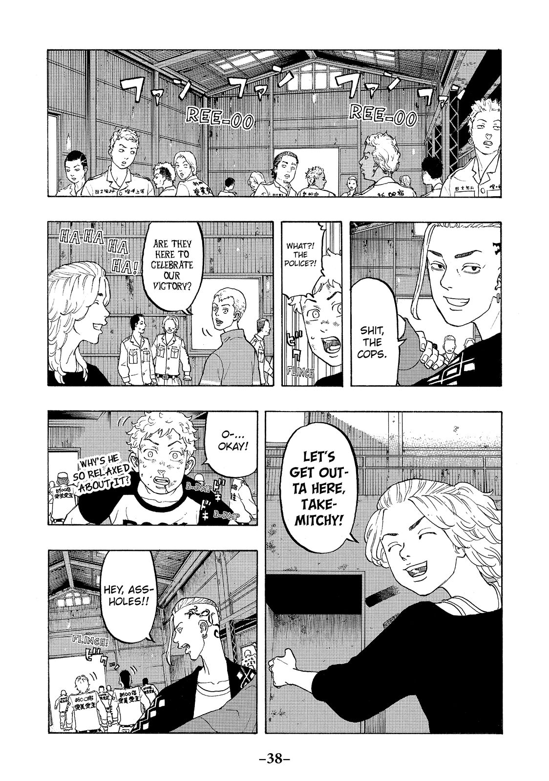 Tokyo Revengers Chapter 16 - Page 7