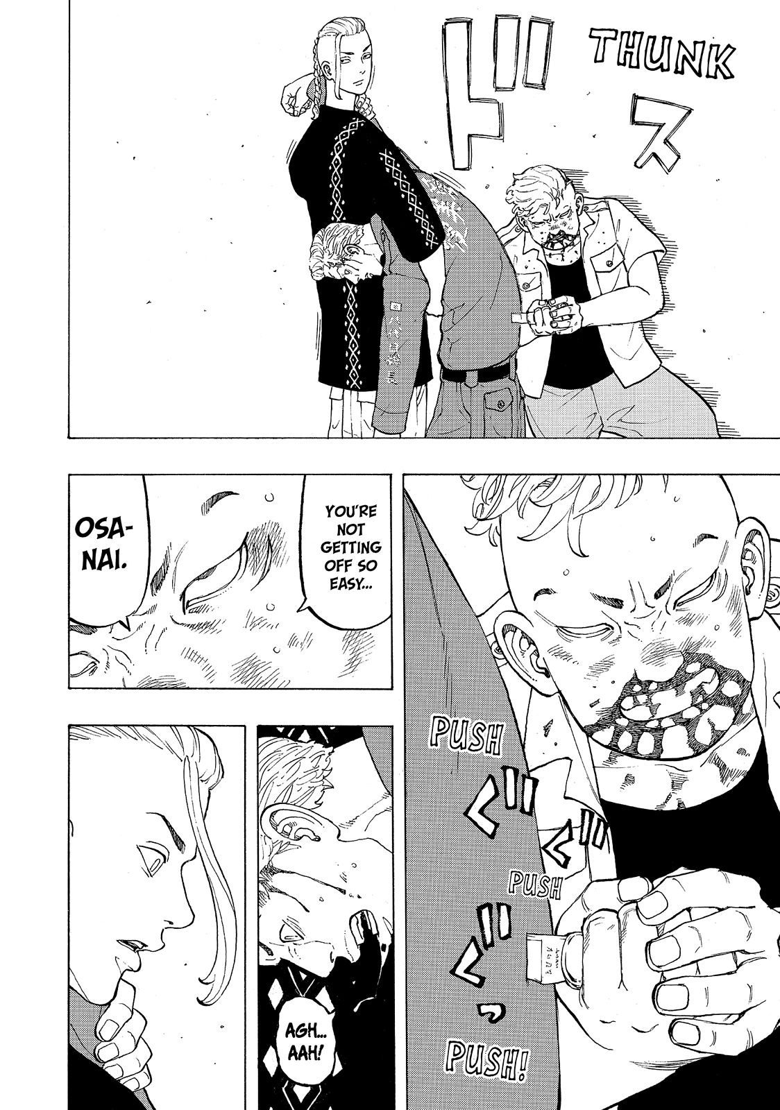 Tokyo Revengers Chapter 16 - Page 9